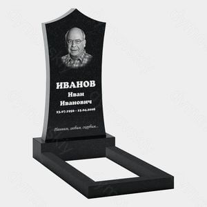 Памятник на могилу (20-112) «Многогранник с волнообразными боковыми линиями» 20-112