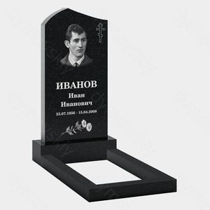 Памятник на могилу (20-117) «С православным крестом и скошенным верхом» 20-117