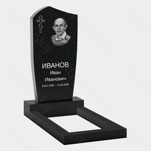 Памятник на могилу (20-118) «Скошенная стела с православным крестом» 20-118