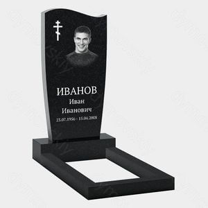 Памятник на могилу (20-120) «Скошенная стела с православным крестом» 20-120