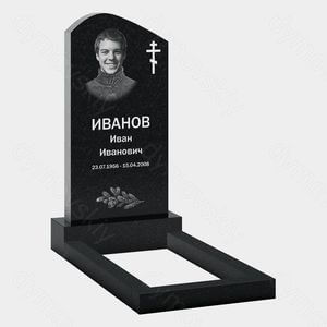 Памятник на могилу (20-135) «Классическая стела с православным крестом» 20-135