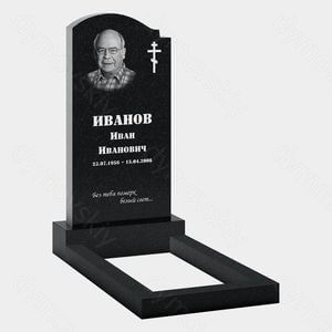Памятник на могилу (20-136) «Прямоугольная стела с закруглённой вершиной и православным крестом» 20-136