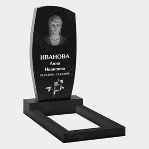 Памятник на могилу (20-138) «Изогнутая стела с цветочным мотивом» 20-138
