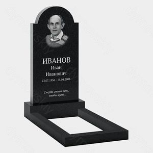 Памятник на могилу (20-147) «Классическая стела с закруглённой вершиной» 20-147