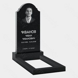 Памятник на могилу (20-151) «Классическая стела с закруглённой вершиной» 20-151