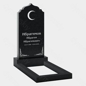 Памятник на могилу (20-165) «С полумесяцем и фигурной аркой» 20-165