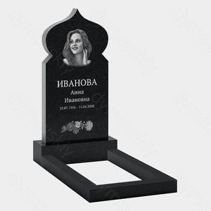 Памятник на могилу (20-172) «Арочная стела с плавными линиями» 20-172