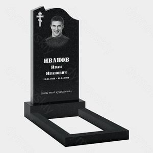 Памятник на могилу (20-180) «Классическая стела с православным крестом и плавной аркой» 20-180