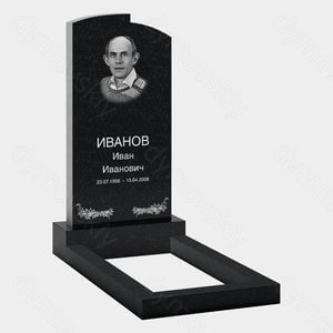 Памятник на могилу (20-183) «Классическая стела с закруглённым верхом» 20-183