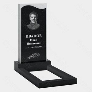 Памятник на могилу (20-199) «Прямоугольная стела с волнообразным верхом» 20-199