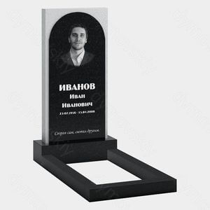 Памятник на могилу (20-200) «Прямоугольная стела с арочной верхушкой» 20-200