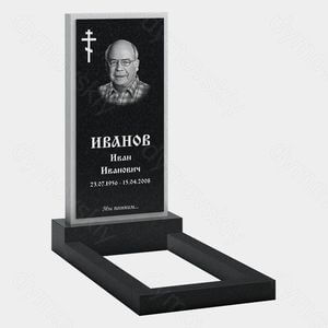 Памятник на могилу (20-201) «С православным крестом и рамкой» 20-201