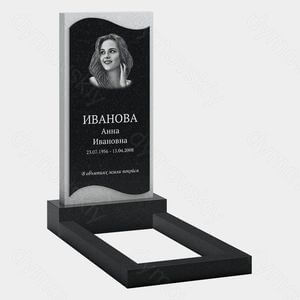 Памятник на могилу (20-203) «С волнообразной вставкой» 20-203