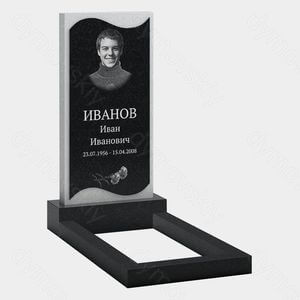 Памятник на могилу (20-211) «Строгая стела с волнообразным акцентом» 20-211