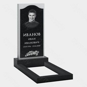 Памятник на могилу (20-217) «Классическая стела с плавной аркой» 20-217