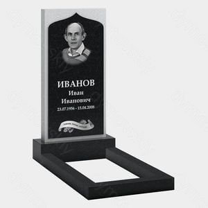 Памятник на могилу (20-218) «Каплевидный с декоративным оформлением» 20-218
