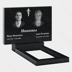 Памятник на могилу (21-100) «Прямоугольная стела с православным крестом» 21-100