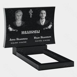 Памятник на могилу (21-102) «Двойной с изогнутой стелой и православным крестом» 21-102