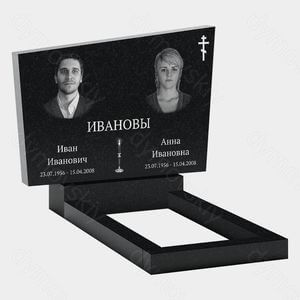Памятник на могилу (21-116) «С православным крестом и прямоугольным обрамлением» 21-116