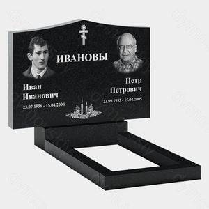 Памятник на могилу (21-118) «С крестом и плавной верхней линией» 21-118