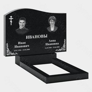 Памятник на могилу (21-123) «С волнообразным верхом и православным крестом» 21-123