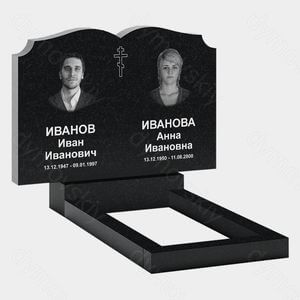 Памятник на могилу (21-131) «С книгой и выемками на углах» 21-131