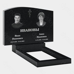 Памятник на могилу (21-136) «С закруглённой стелой и православным крестом» 21-136