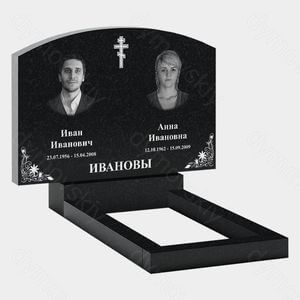 Памятник на могилу (21-137) «С православным крестом и растительным орнаментом» 21-137