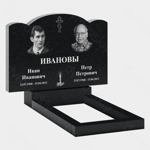 Памятник на могилу (21-141) «С арочным верхом и крестом» 21-141