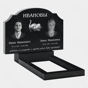 Памятник на могилу (21-142) «С парой лебедей и закруглённой вершиной» 21-142
