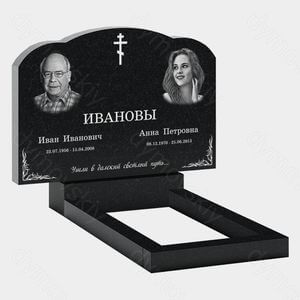 Памятник на могилу (21-146) «С крестом и растительным орнаментом» 21-146