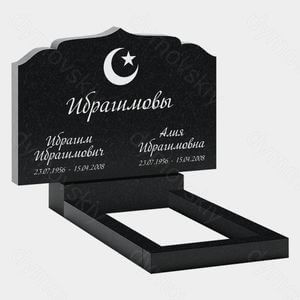Памятник на могилу (21-147) «Купольный с мусульманским полумесяцем» 21-147