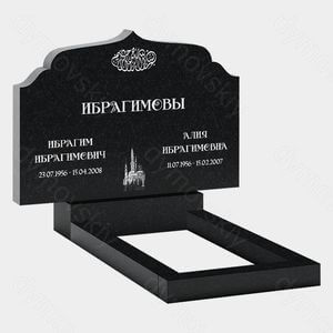 Памятник на могилу (21-148) «С волнообразной стелой и мечетью» 21-148
