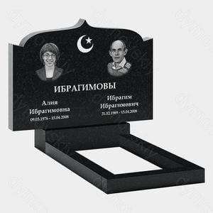 Памятник на могилу (21-151) «Купольный с острыми углами и полумесяцем» 21-151