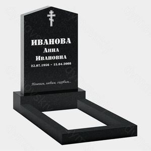 Памятник на могилу (22-110) «Простая резка с православным крестом»