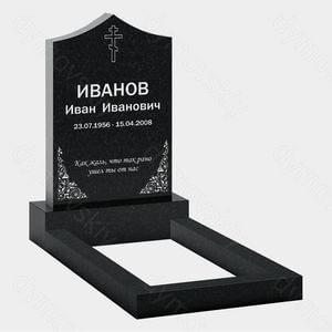Памятник на могилу (22-111) «Вертикальная стела с крестом и плавной аркой»