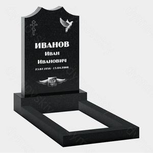 Памятник на могилу (22-113) «Волнообразный с российским флагом»