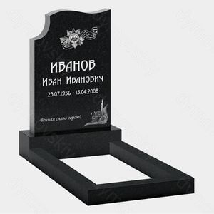 Памятник на могилу (22-127) «Волнообразный с орденом и строгим верхом»