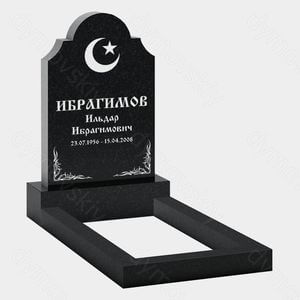 Памятник на могилу (22-162) «Вертикальная стела с полумесяцем и звездой»