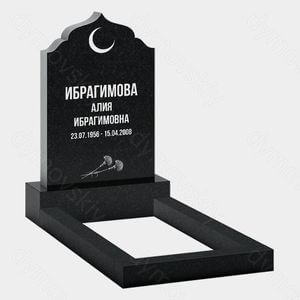 Памятник на могилу (22-166) «Вертикальная стела с полумесяцем и плавным верхом»