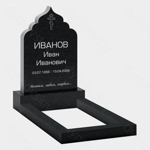 Памятник на могилу (22-167) «Вертикальная стела с арочным верхом и крестом»