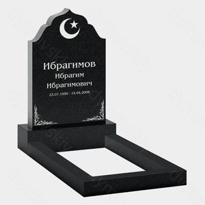 Памятник на могилу (22-168) «Вертикальная стела с аркой и мусульманским полумесяцем»