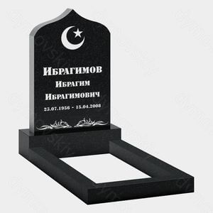Памятник на могилу (22-170) «Купольный с полумесяцем»