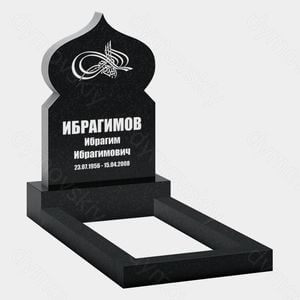 Памятник на могилу (22-172) «Купольный с восточным оформлением»
