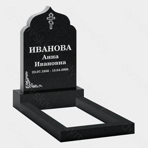 Памятник на могилу (22-175) «Купольный с крестом и растительным узором»