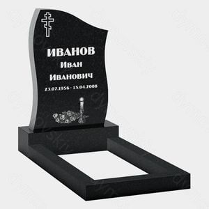 Памятник на могилу (22-186) « Волнообразный парус»