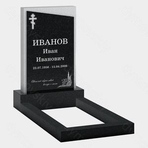 Памятник на могилу (22-195) «Вертикальная строгая стела с православным крестом»
