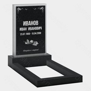 Памятник на могилу (22-201) «Вертикальная прямоугольная стела с цветочным мотивом»
