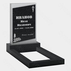 Памятник на могилу (22-202) «Вертикальная стела с крестом и строгим обрамлением»