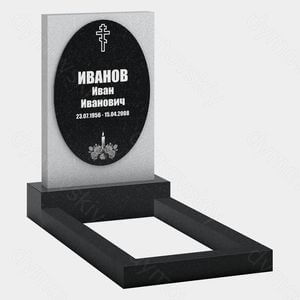 Памятник на могилу (22-210) «Вертикальная стела с овальной вставкой и крестом»